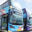 平潭首期6辆双层观光巴士投入运营。采访者供图 - 新浪