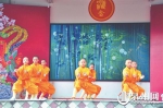 畲家拳传承人与南少林武僧上台展示交流 - 新浪
