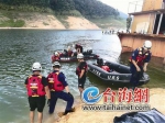 ◆厦门曙光救援队正在搜救失踪人员 - 新浪