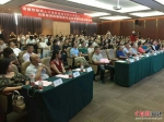 来自福建省的150多家企业代表参与了本次论坛。 - 福建新闻