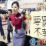 ▲台湾2016年曾发生空服人员罢工事件 （网络图） - 新浪