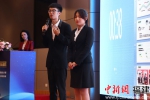 全域乡村旅游项目负责人刘宇（中）、陈妙芬（右）回答评委提问。吴林 摄 - 福建新闻