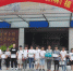 福建工程学院学子在2018年福建省大学生电子设计竞赛中再创佳绩 - 福建工程学院