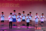 台湾苗栗县立福星小学的学生表演竖笛合奏《桃花开》。吴林 摄 - 福建新闻