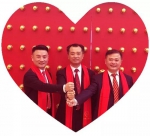“廖氏三兄弟”廖志南（中）、廖志山（右）、廖志标（左） - 新浪