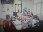 1998年廖氏三兄弟的办公室 - 新浪