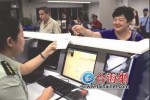 ◆台湾居民居住证将让台胞在大陆的生活、工作、求学、就业、创业更加便利 - 新浪