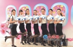 百位台湾萌妹子加盟厦航 从近4000人中脱颖而出 - 新浪