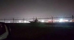 厦门飞马尼拉航班机场降落时冲出跑道 载有165人 - 新浪