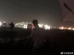 厦门飞马尼拉航班机场降落时冲出跑道 载有165人 - 新浪