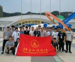 福建工程学院学子在2018年中国机器人大赛中喜获佳绩 - 福建工程学院