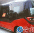 ▲南靖县将开通运营的微型公交车 - 新浪