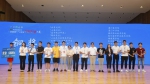 我校在第四届福建省“互联网+”大学生创新创业大赛中获佳绩 - 福建商业高等专科学校