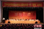 福建省南安第一中学“圆梦班”正式启动，首批招收50名学生。　陈龙山　摄 - 福建新闻