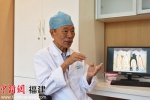 福建医大教授陈树华表示，孕期是口腔疾病的高发期。 谢帝谣 摄 - 福建新闻