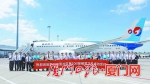 9月14日，厦门自贸片区第100架租赁飞机成功交付。 - 新浪