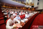 9月18日，福建省光彩事业促进会第五次会员大会在福州举行。 - 福建新闻