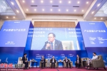 9月19日，首届企业家昌吉行-产业援疆与产业发展圆桌会议在新疆昌吉州开幕。李南轩 摄 - 福建新闻