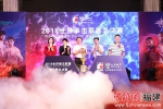 世界拳击联赛第八季总决赛将于9月28日在晋江打响 - 福建新闻