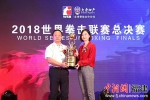 世界拳击联赛第八季总决赛将于9月28日在晋江打响 - 福建新闻