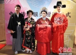 汉服与和服穿着文化同台展示。记者 刘可耕 摄 - 福建新闻