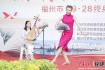 琵琶伴奏扇子舞展现中国古典美。谢帝谣 摄 - 福建新闻