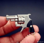 4cm枪形钥匙扣引出枪支认定标准争议 - 新浪