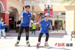 闽举办首届自闭症儿童轮滑马拉松 鼓励"星宝"感受体育竞技 - 福建新闻