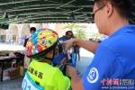 闽举办首届自闭症儿童轮滑马拉松 鼓励"星宝"感受体育竞技 - 福建新闻