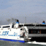 资料图：“海峡号”载着旅客从福建平潭澳前码头驶向台湾。 中新社记者 王东明 摄 - 福建新闻
