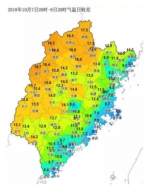 福建省昼夜温差对比图(图片来源：福建气象) - 新浪