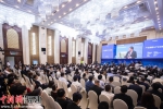 9月19日，首届“企业家昌吉行-产业援疆与产业发展圆桌会议”在新疆昌吉州开幕。李南轩 摄 - 福建新闻