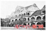 1921骞寸殑鍗虫俯妤笺 - 新浪