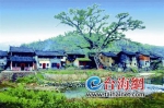 漳州梅林镇建设千年生态古镇 百亩梅园宛如画卷 - 新浪