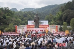 朱熹诞辰888周年祭祀大典在尤溪县朱子文化园举行。 谢帝谣 摄 - 福建新闻