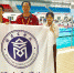 我校游泳队参加福建省第十六届运动会获佳绩 - 福建商业高等专科学校