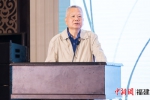 中国艺术研究院音乐研究所研究员崔宪发表主旨演讲。 - 福建新闻