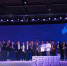 10月24日晚，2018年福建省“海峡杯”工业设计（晋江）大赛收官。图为获奖选手在颁奖活动上合影。　陈龙山　摄 - 福建新闻