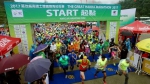 2018第五届南靖土楼国际马拉松下月开跑 - 新浪