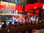 24日，厦门市举办“英雄小八路”称号命名60周年暨中国少年先锋队队歌确立40周年主题纪念活动。 - 福建新闻