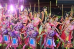 宁德市畲族歌舞团表演《畲山欢歌》拉开帷幕。 - 福建新闻