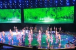 宁德市畲族歌舞团表演《畲山欢歌》拉开帷幕。 - 福建新闻