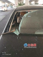 漳州:天降钢筋砸爆小车后挡玻璃 车内两人躲过一劫 - 新浪