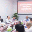 11月12日，省国资公司与福鼎市政府在福州举行项目对接洽谈会。李南轩 摄 - 福建新闻