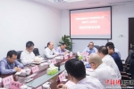 11月12日，省国资公司与福鼎市政府在福州举行项目对接洽谈会。李南轩 摄 - 福建新闻