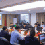 11月13日，以卫星应用为主题的福建省军民融合产业项目对接落地专题会议（连江专场）在福州召开。李南轩 摄 - 福建新闻