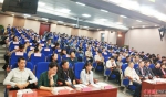 福建省数百名教育工作者参加本次大赛的启动仪式。 高媛媛 摄 - 福建新闻