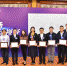 我院学者获第二届“‘启程·思想者’中国青年经济学者优秀论文奖 - 社科院