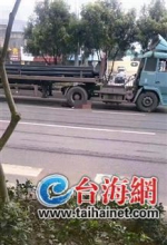 漳州一天连发两起交通事故 女子走斑马线上被车撞死 - 新浪