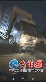 漳州一天连发两起交通事故 女子走斑马线上被车撞死 - 新浪